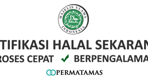 Siapa Yang Berwenang Mengeluarkan Sertifikasi Halal?