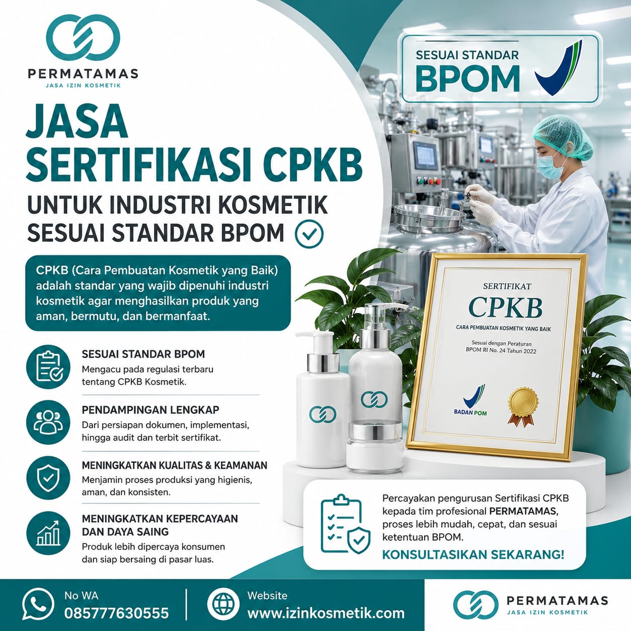 12 Aspek CPKB Terbaru BPOM yang Wajib Dipenuhi Pabrik Kosmetik