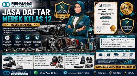 Kelas 12 Merek HAKI: Mobil, Motor & Otomotif | PERMATAMAS