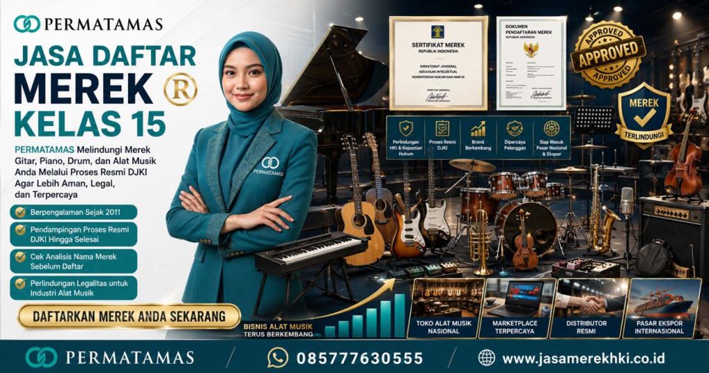 Kelas 15 Merek HAKI: Gitar, Piano & Alat Musik | PERMATAMAS