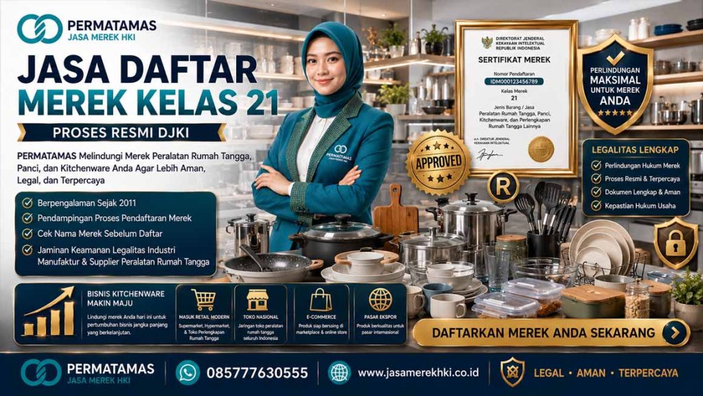 Kelas 21 Merek HAKI: Alat Dapur, Piring & Gelas | PERMATAMAS