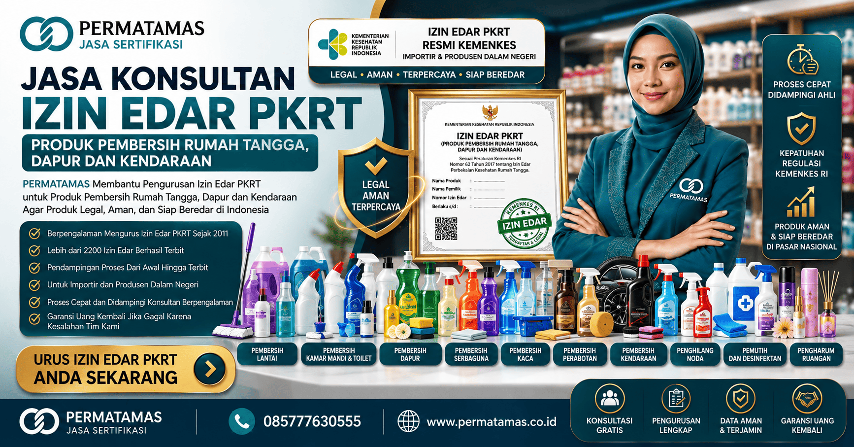 Jasa Pengurusan Izin Edar PKRT Kemenkes untuk Produk Impor Pelicin Pakaian